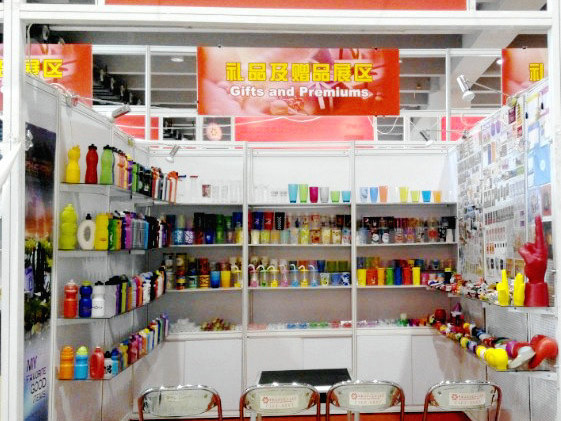 The 131th Canton fair Online Channel