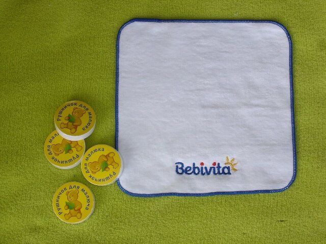 Towel & Handkerchief