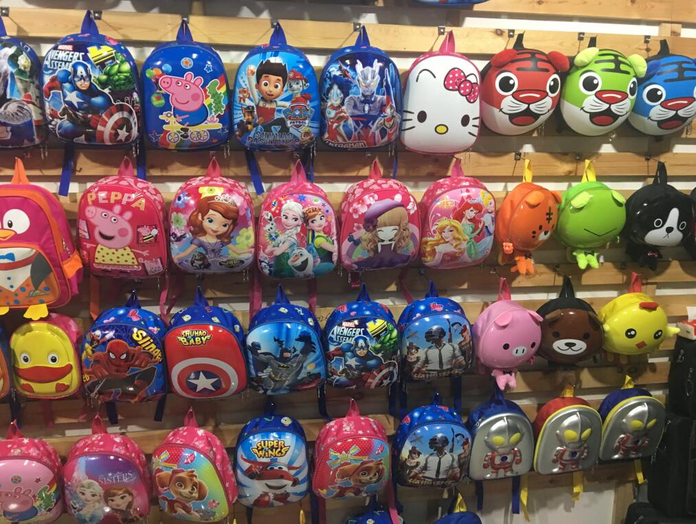 School bag