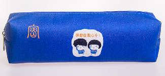 RS-CPC8001