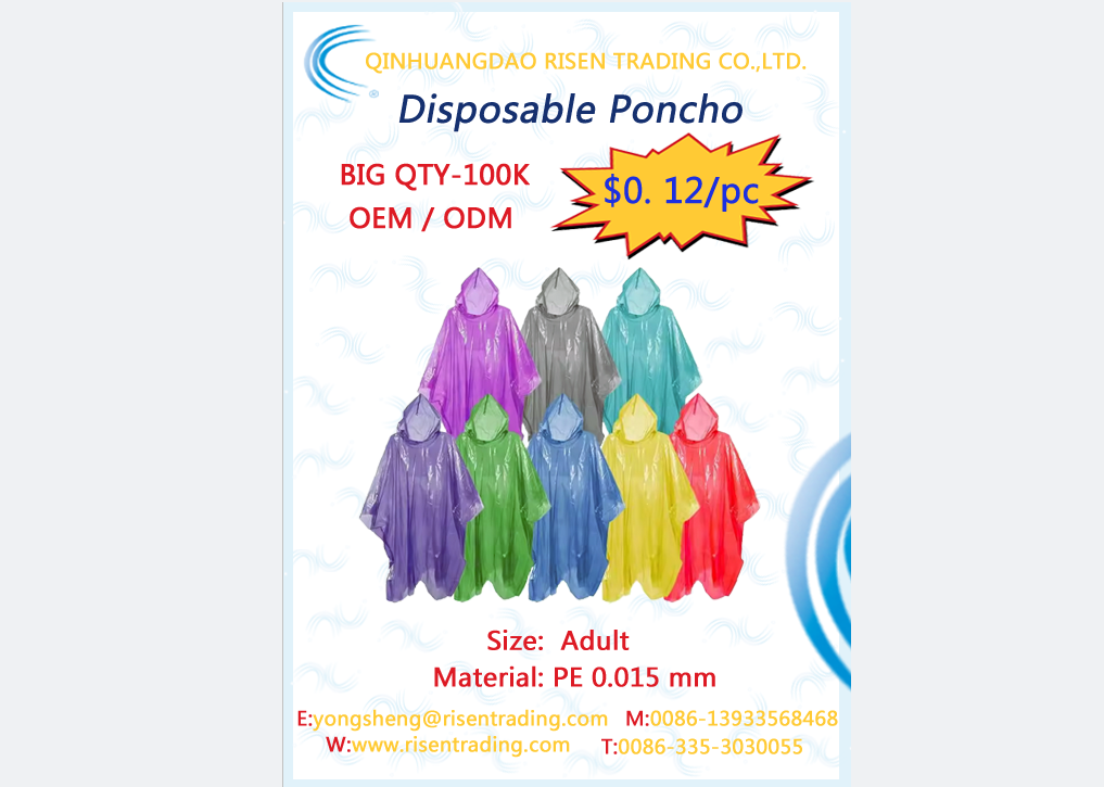 Adult raincoat