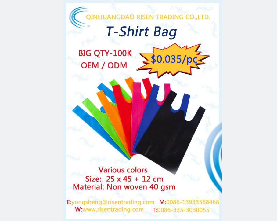 Shopping bag