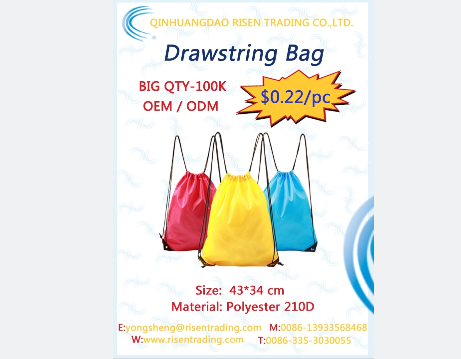 Drawstring bag
