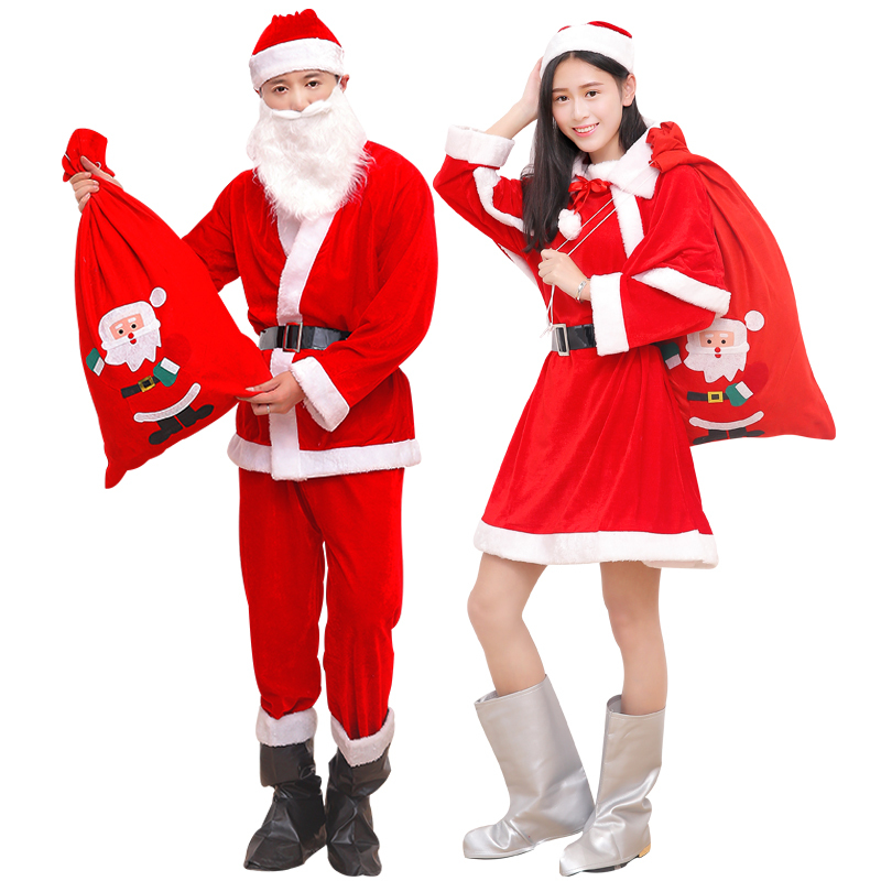 Christmas Costume